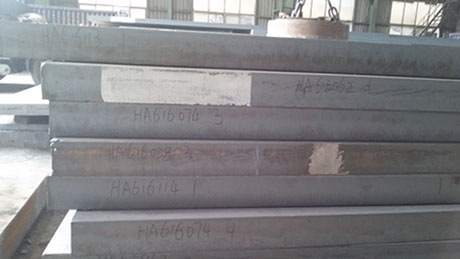 What is the application of Q235B heavy plate