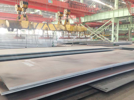45# hot rolled plate October stock 2020