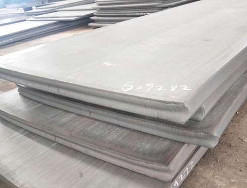 A36 carbon steel medium plate 8 mm thick in BBN steel price