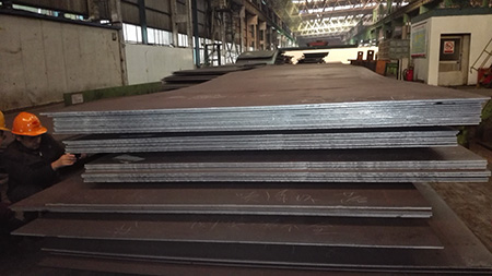12Cr2Mo1R(H) steel plate chemical composition
