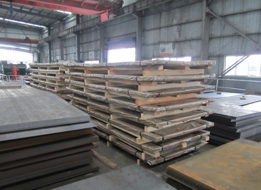 What is S500MC steel plate