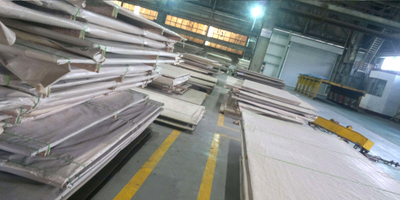 Points of Purity For SG255 steel