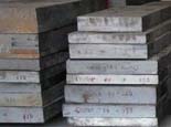 S 40 C steel plate,S 40 C steel price,S 40 C steel plate specification