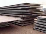   C 45 K steel plate,C 45 K steel price,C 45 K steel plate specification