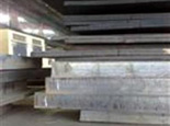 SM 520 B steel,SM 520 B materials,JIS SM 520 B steel plate properties