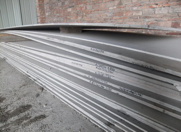  ASTM A204 Grade B Alloy Steel Plate