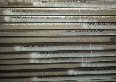 S355J2+N (1.0577) Hot Rolled Plates 2020