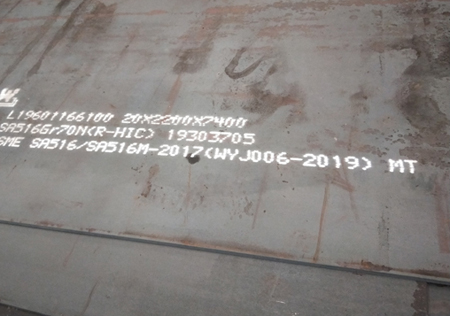 A515 Gr 70(A515 Grade 70) boiler steel