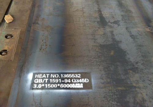 What is the SB450 steel?