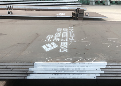 BBN steel Q355B low-alloy medium plate price
