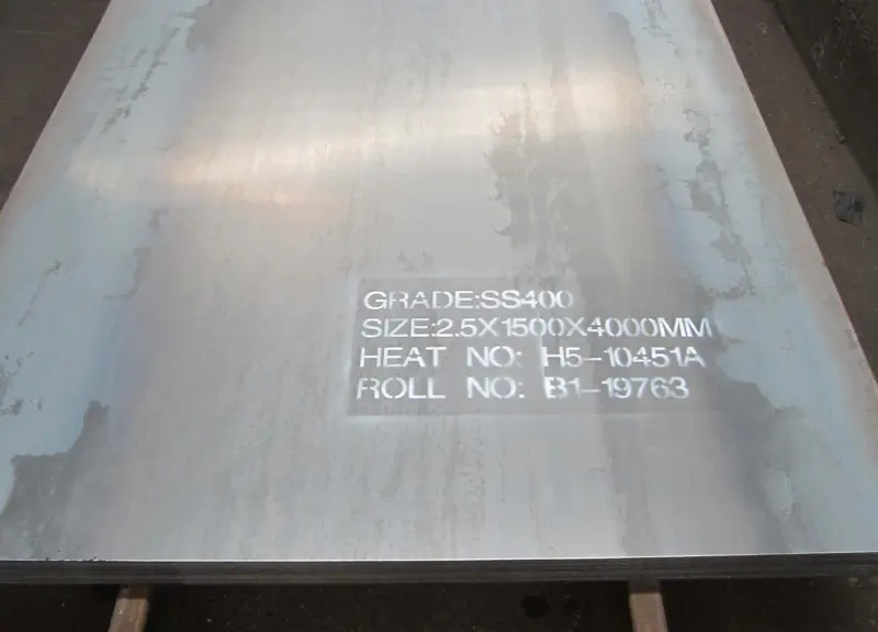 How to deal with the rust of SS400 steel plate