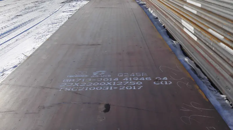 Hot product-Q245R steel plate