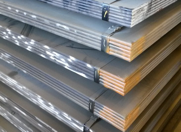 Advantages of Controlled Rolling for HP295