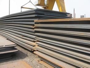 Method to reduce non-metallic inclusions in SS540 steel