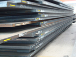 General purpose structural steel