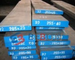 St52-3N steel plate