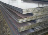 ST 44-2 steel,ST 44-2 steel materials,DIN ST 44-2 steel plate properties