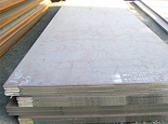 SK3 steel,SK3 steel materials,AISI SK3 steel plate properties