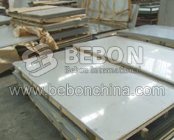 C45 carbon steel plate steel plate