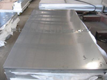 Asian stainless steel market transient stability