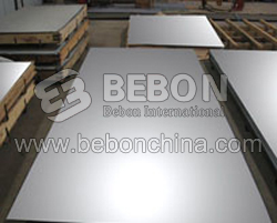 hick plate plant of northwest Europe seek price