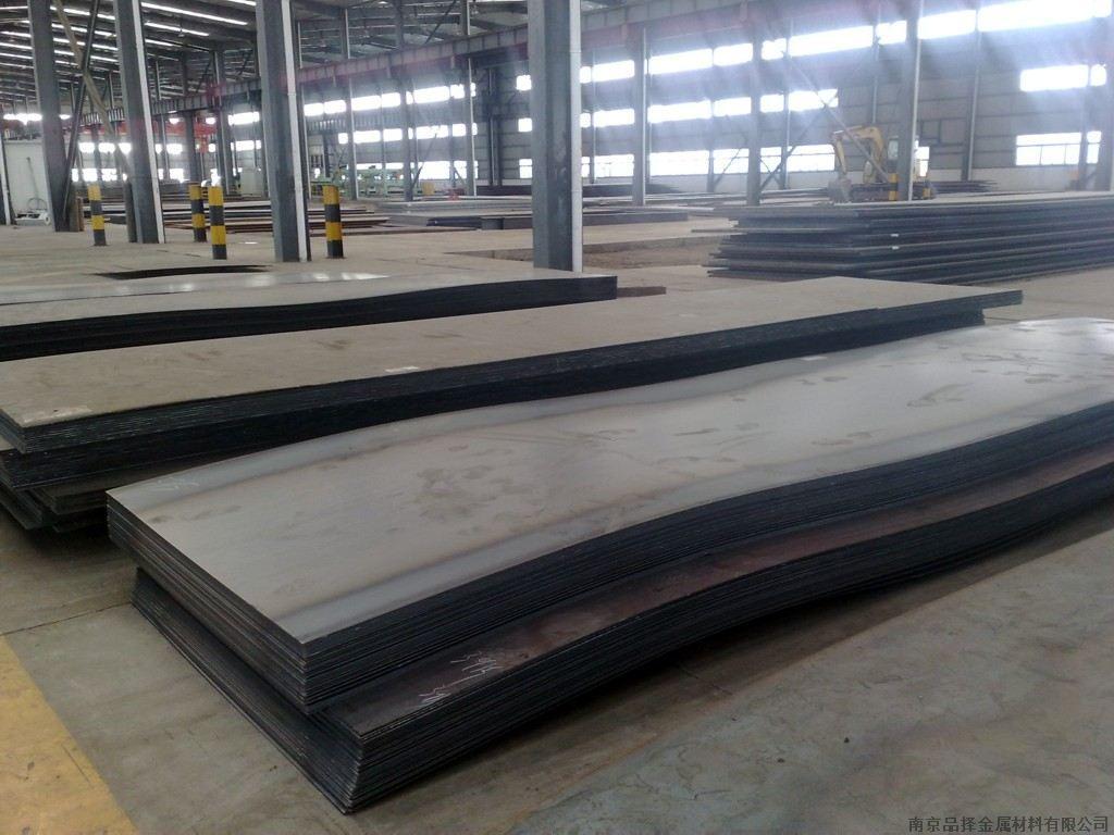 A202 GrA pressure vessel steel plate manufacturers and suppliers in China
