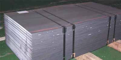 P460NL2 high strength structural steel plate price