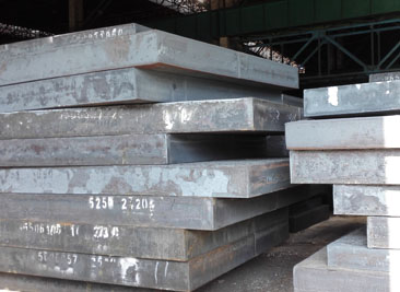   JIS G3125 SPA-C Corten steel