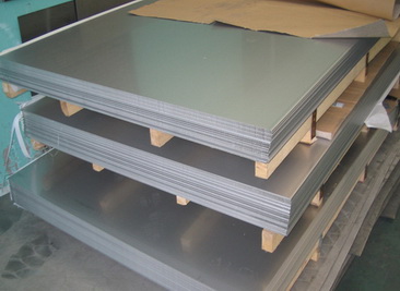 ASTM A537/A537M Class 2 Pressure Vessel Steel Plate