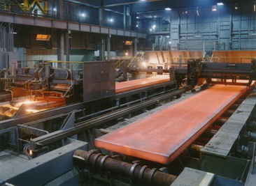   A204 Grade C Pressure vessel steel plate
